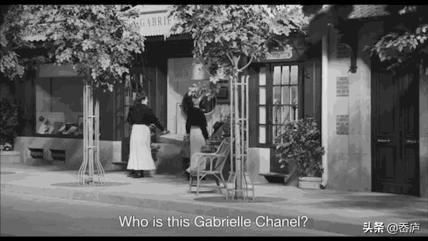 她以咖啡之名，成就了一段时尚传奇