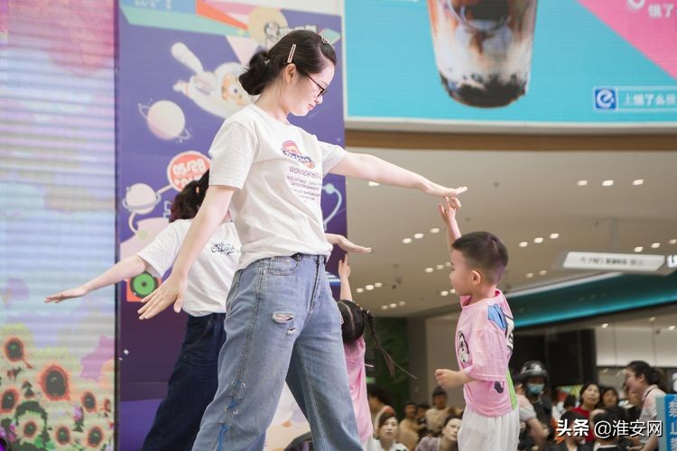 淮安艾迪尔幼儿园现场直播,淮安艾迪贝尔幼儿园六一汇演