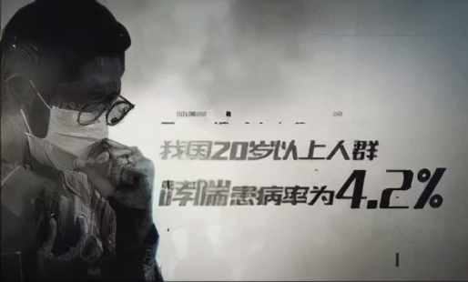 中医治疗哮喘有哪些优势,哮喘中医真的治得好吗