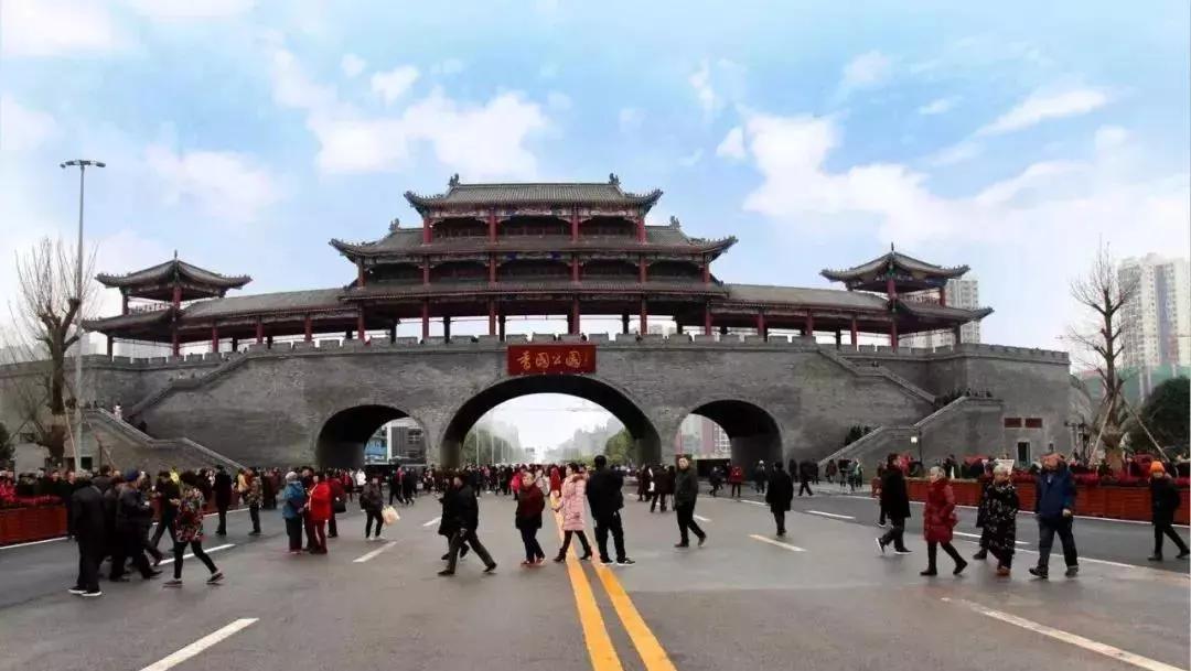 大足区香国公园游览图,大足香国公园最新视频