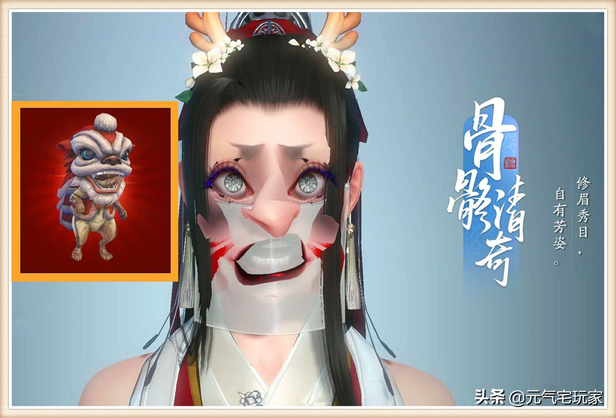 大侠不一定要长得多英俊,大侠不一定是相貌英俊