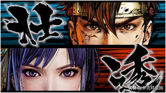 战国无双5剧情,战国无双5光秀篇