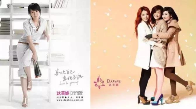 市值蒸发3500亿关店300家,市值蒸发3500亿突然关店300家