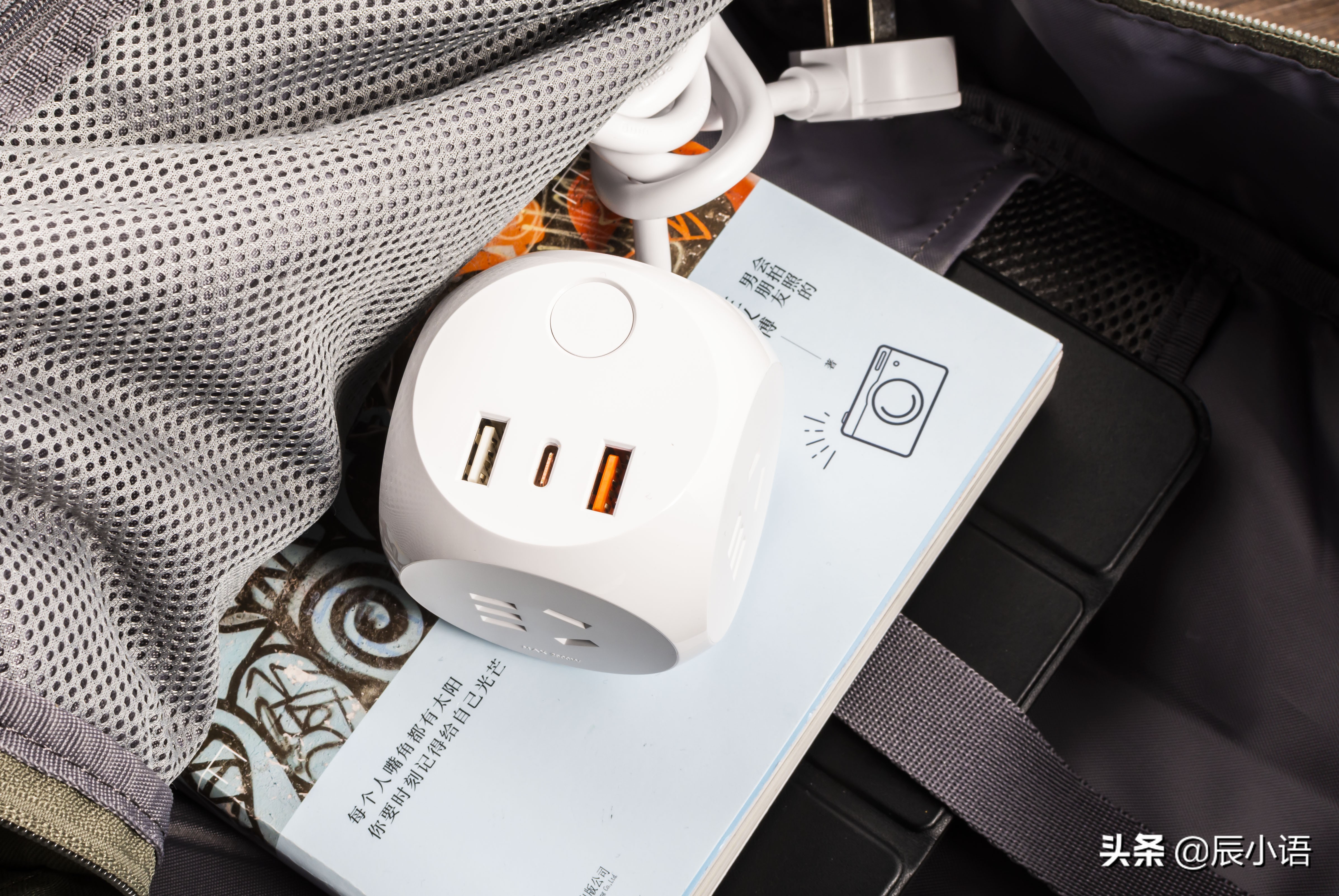 插排拥有快充是怎样的体验?aigo魔方M0331PD快充插排