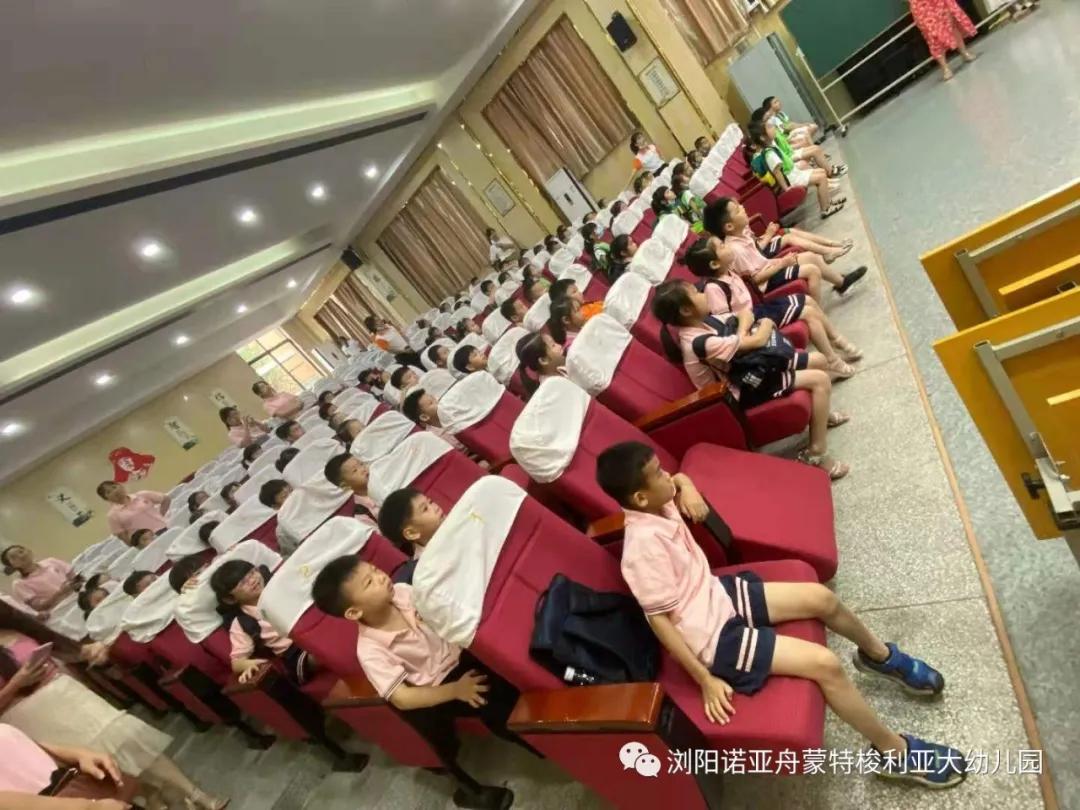 诺亚舟蒙特梭利北区,浏阳市诺亚舟蒙特梭利悦乐幼儿园