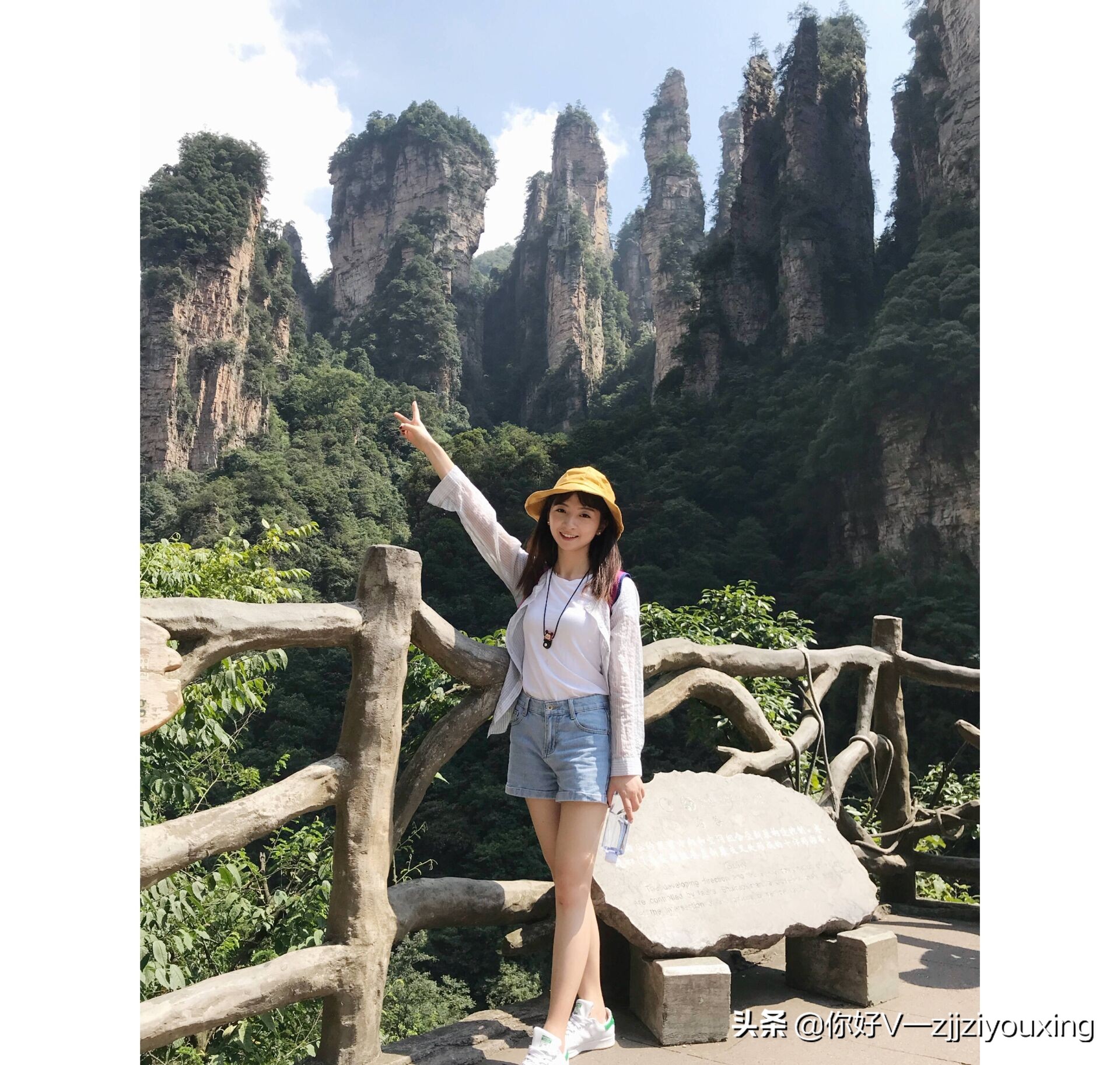 张家界自助游详细攻略,张家界旅游不建议自驾么