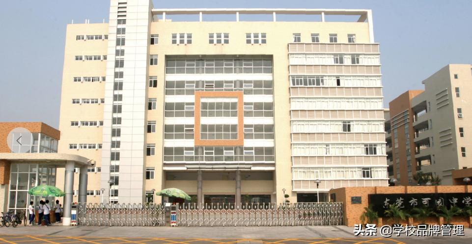 贵阳圆梦艺术学校,喜德县圆梦学校