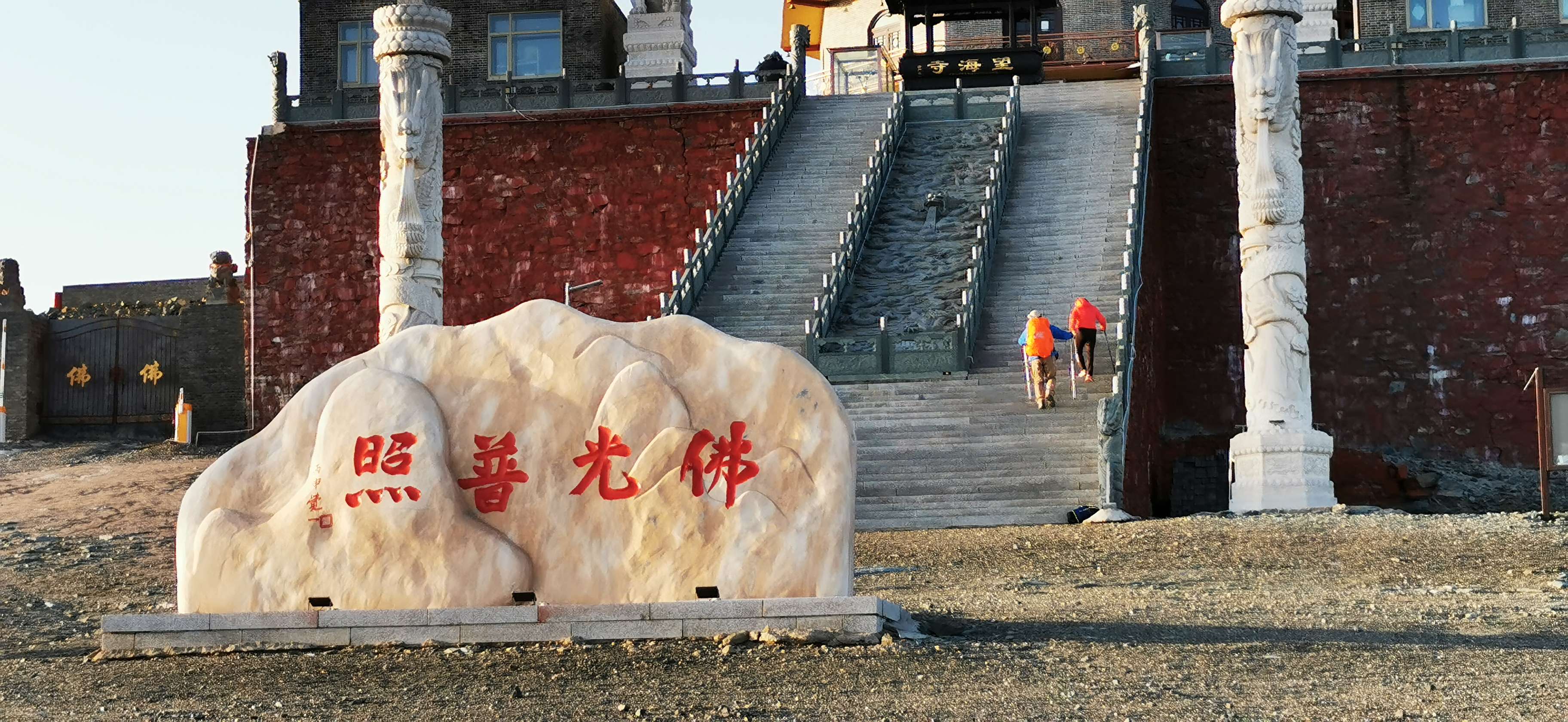 五台山之行让我们终身难忘,五台山之行完整视频