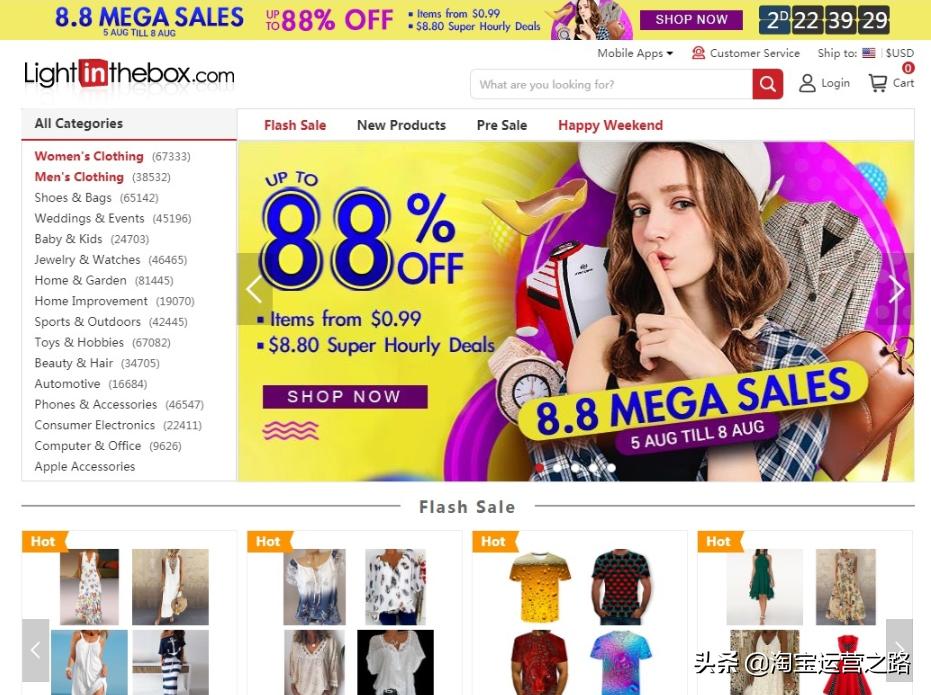 淘宝货源一件代发一键上架软件,淘宝开店货源一件代发怎么操作