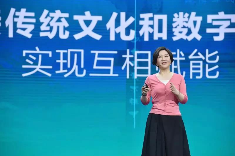 腾讯文创发布会,2018腾讯新文创生态大会