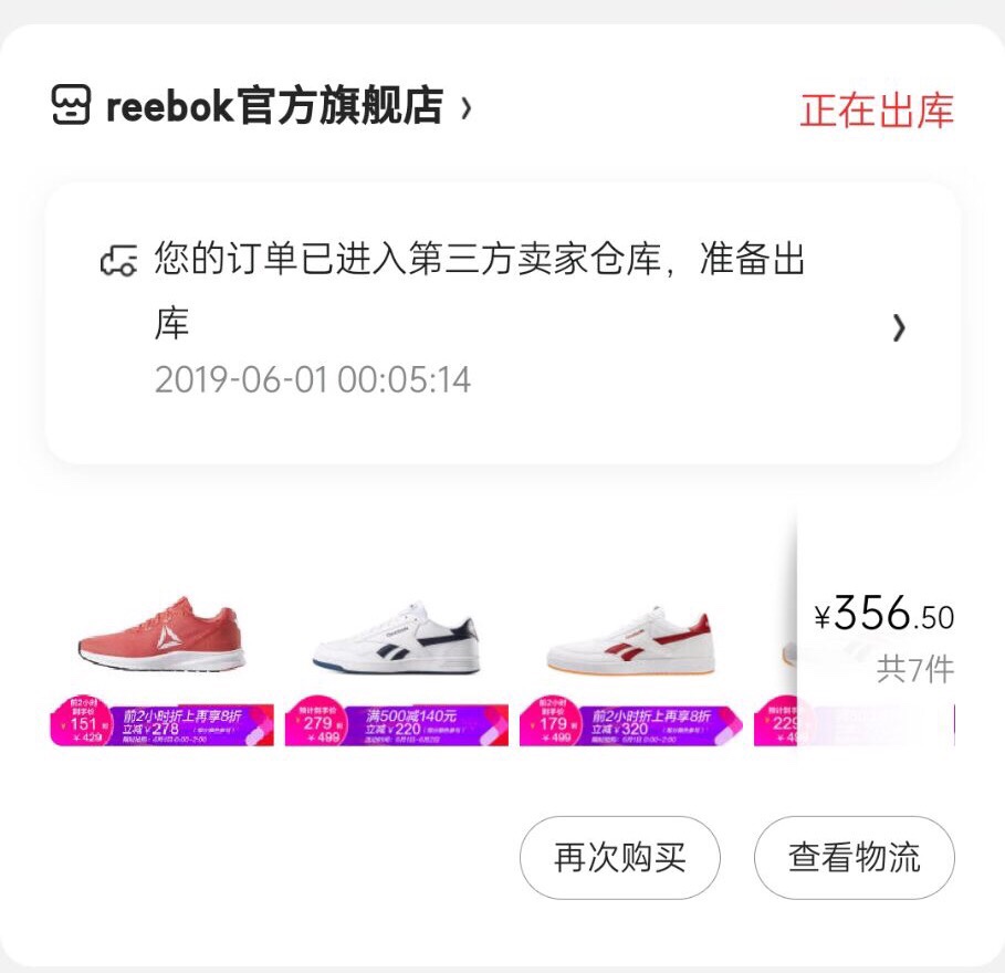 鎬庝箞鍔犲叆闃胯开杈炬柉宸ヤ綔,闃胯开杈炬柉鎬庝箞鍔犲叆浼氬憳