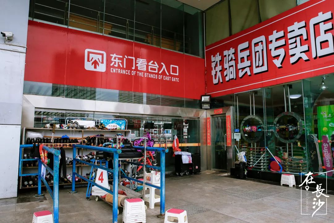 一座长沙城半部近代史,贺龙体育馆长沙演出