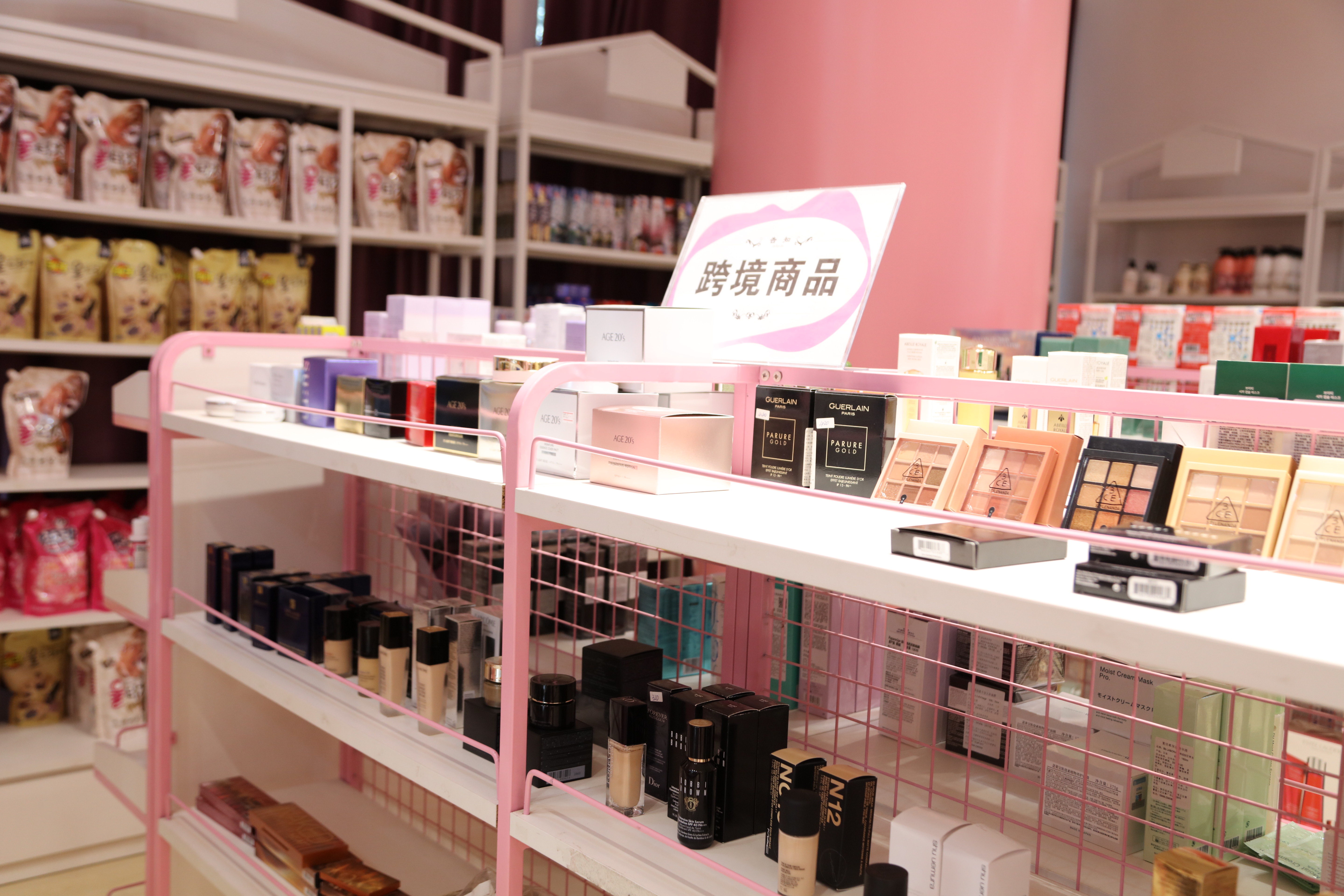 阜阳人在上海的福利,阜阳人在外地可以抢阜阳惠民券吗