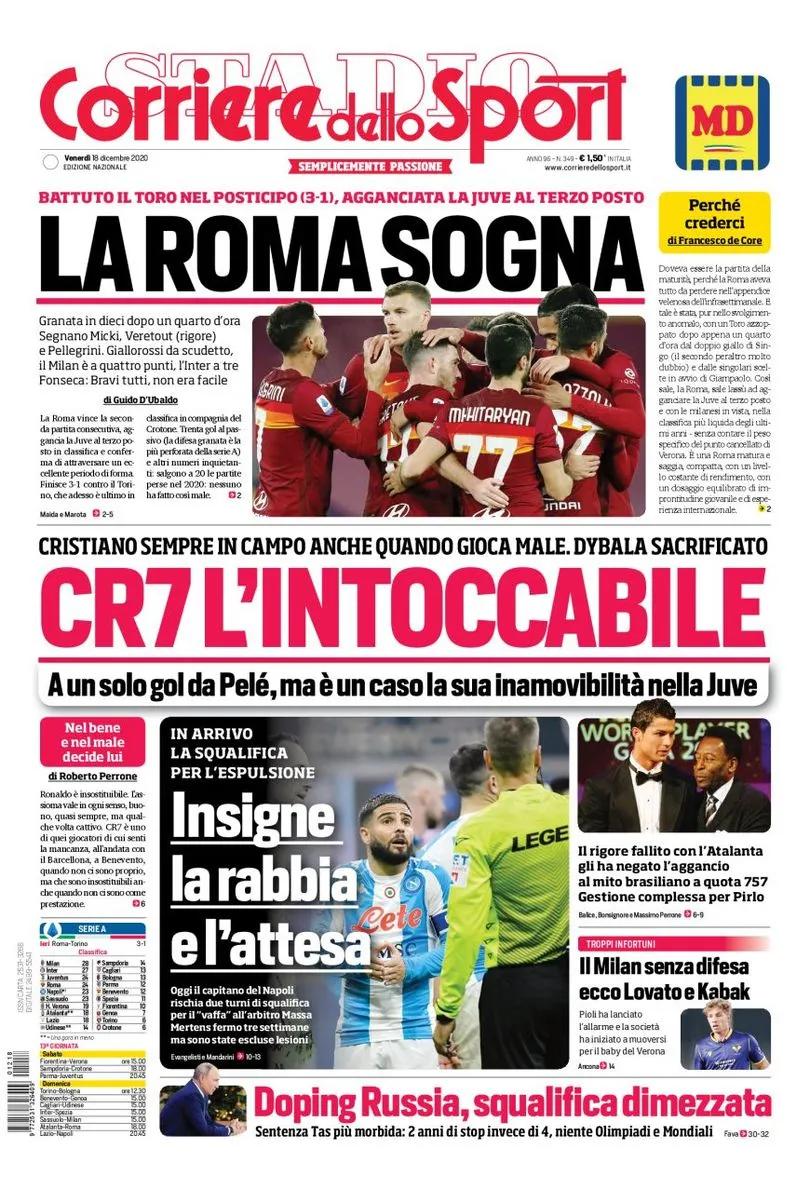 巴萨阿图尔受伤,阿图尔为什么缺阵