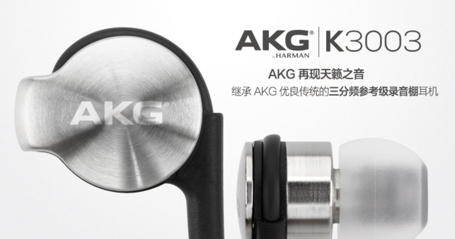 史诗收藏,史诗级收藏