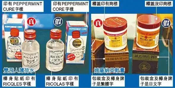 在香港购物回来还要过关吗,在香港买奢侈品会不会遇到假的