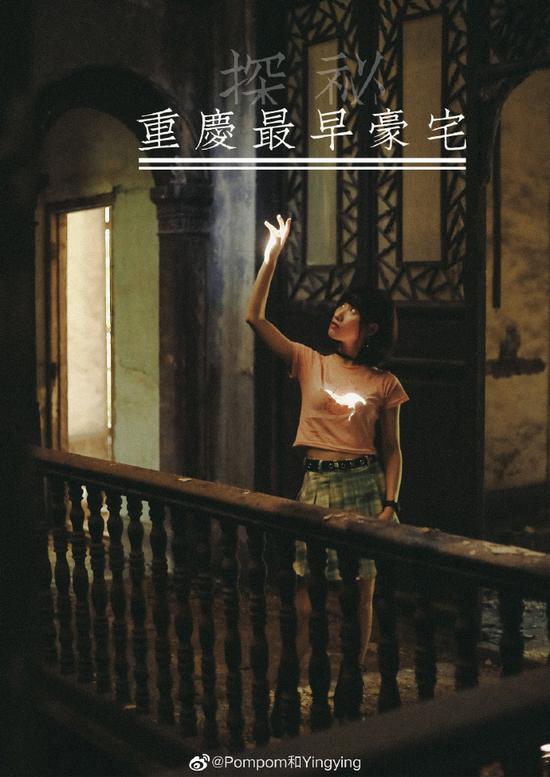 立德乐洋行在南岸什么地方,重庆新建地标