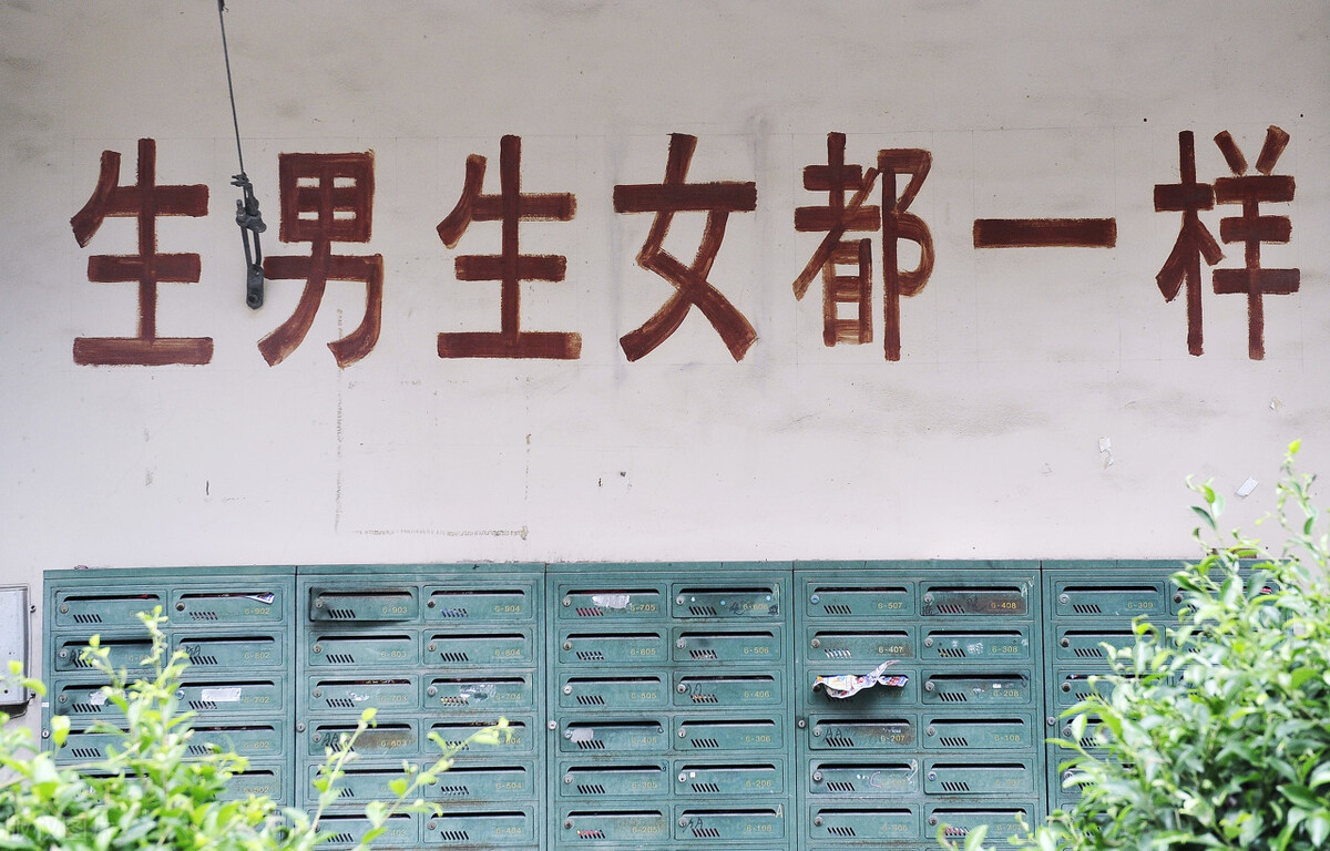 因女方打胎后无法生育被起诉离婚,二次起诉流产能判离婚吗