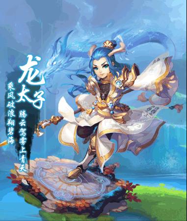 梦幻西游手游新手选什么角色,梦幻西游搬砖新手玩什么角色