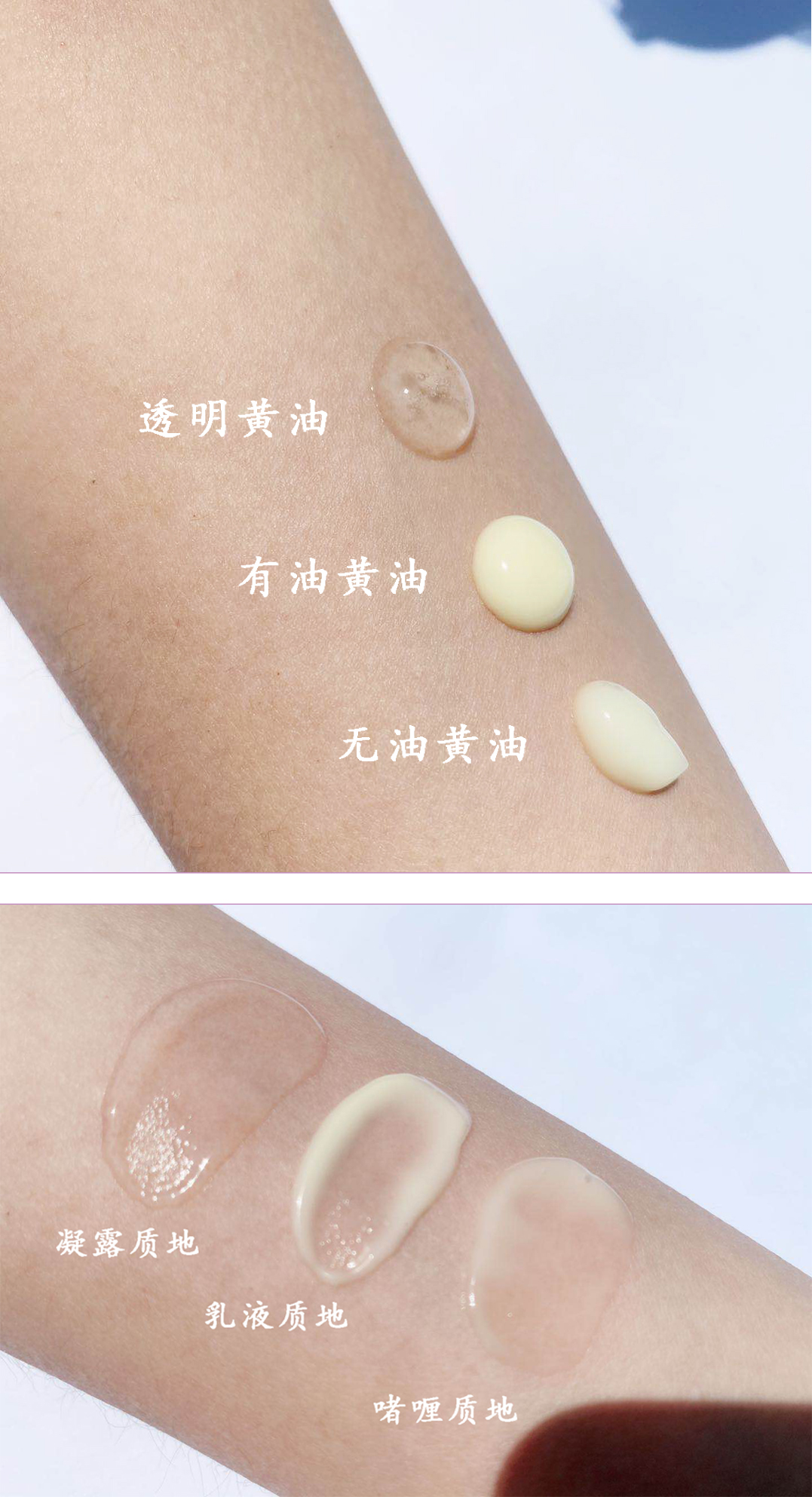 倩碧黄油到底好不好用白冰,倩碧黄油是大牌吗