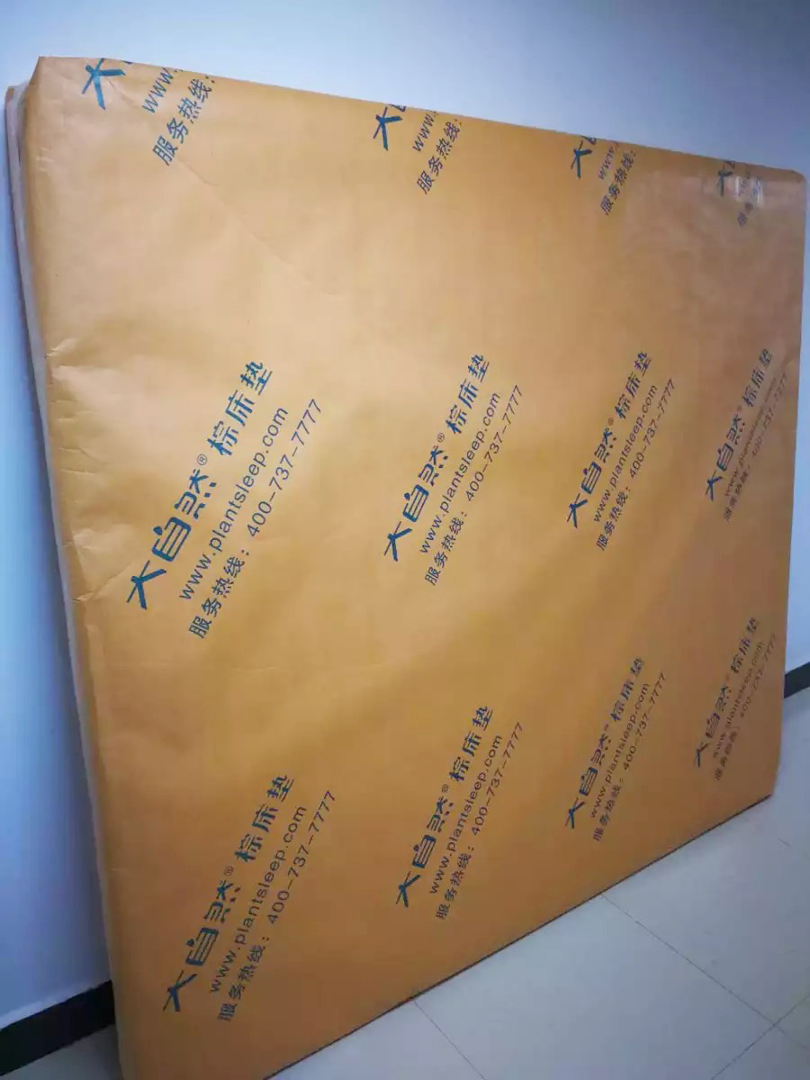 床垫硬的推荐,软床垫硬床垫哪个对睡眠更好