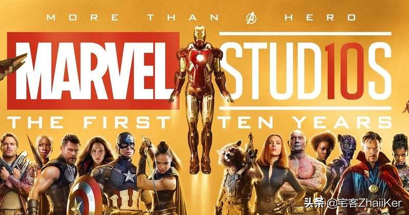 复仇者联盟4:终局之战电影彩蛋,复仇者联盟4:终局之战的彩蛋