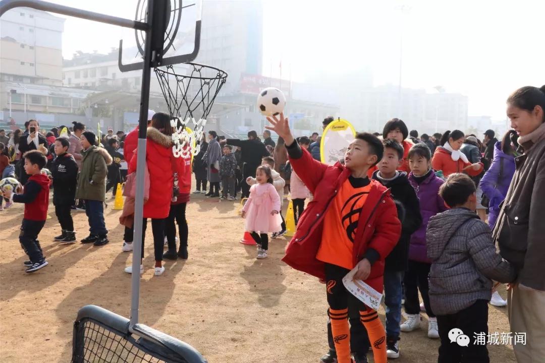 上海足球亲子嘉年华,浦城足球赛