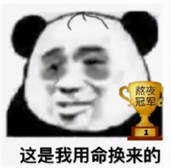 长期熬夜导致眼睛视线模糊怎么办,连续熬夜眼睛模糊失明