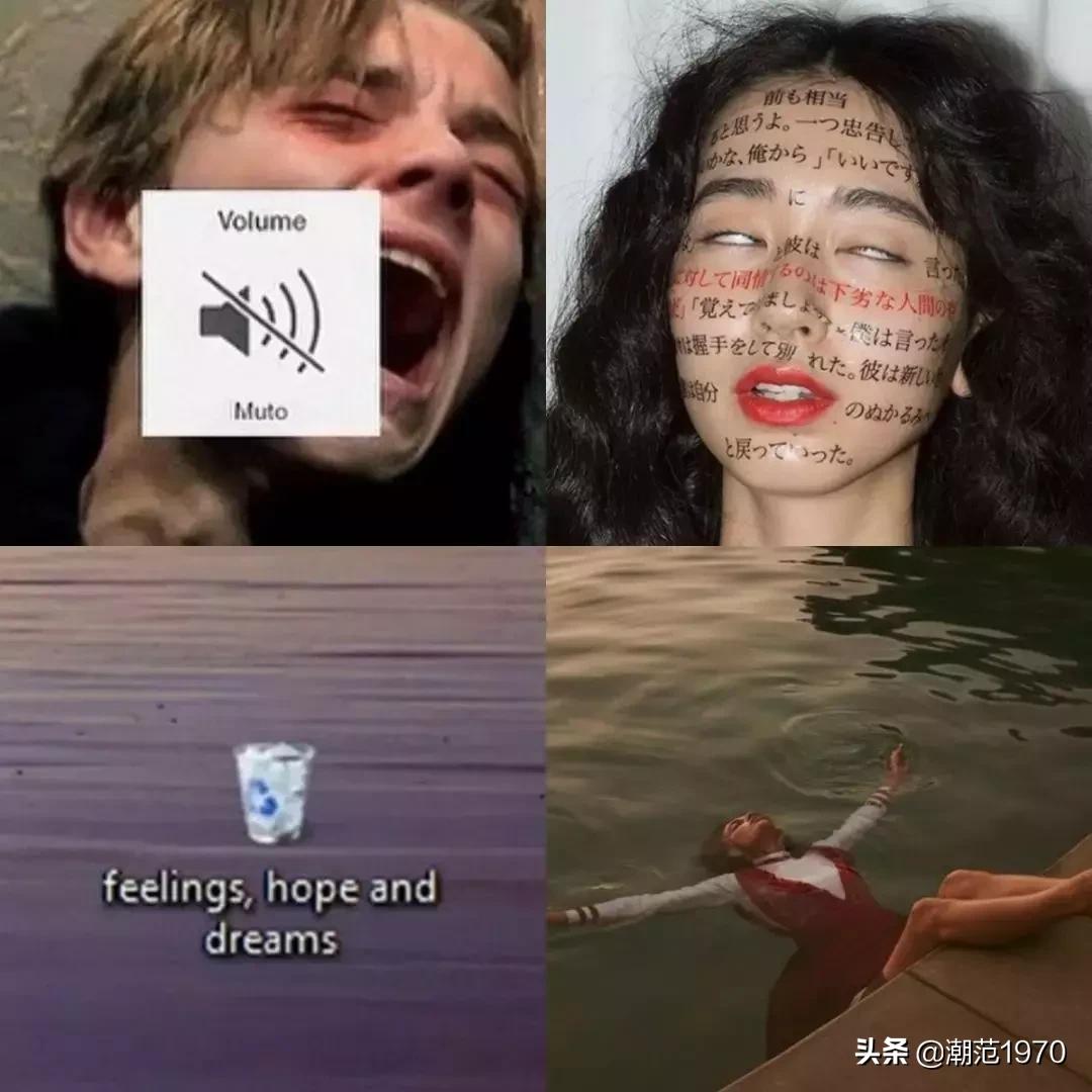 陷阱妹美国,陷阱女生版韩国