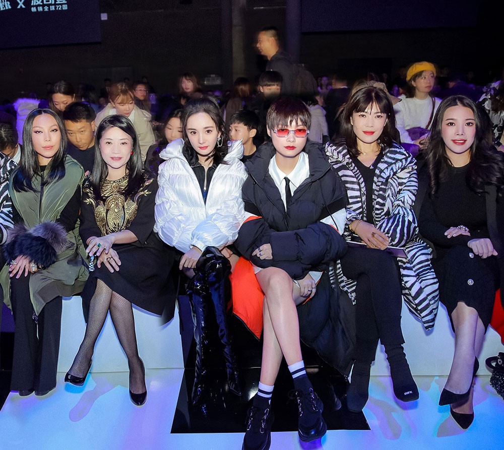 多元化和聚焦区别,波司登2024发布会