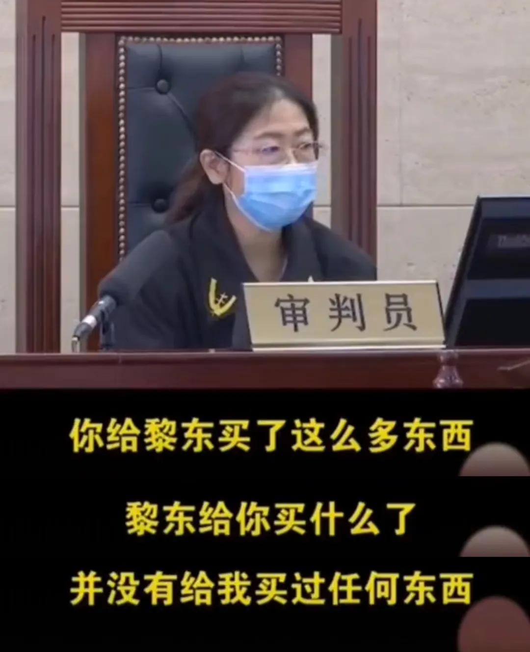 女子送男友40万礼物分手后讨回,法官灵魂拷问40万彩礼