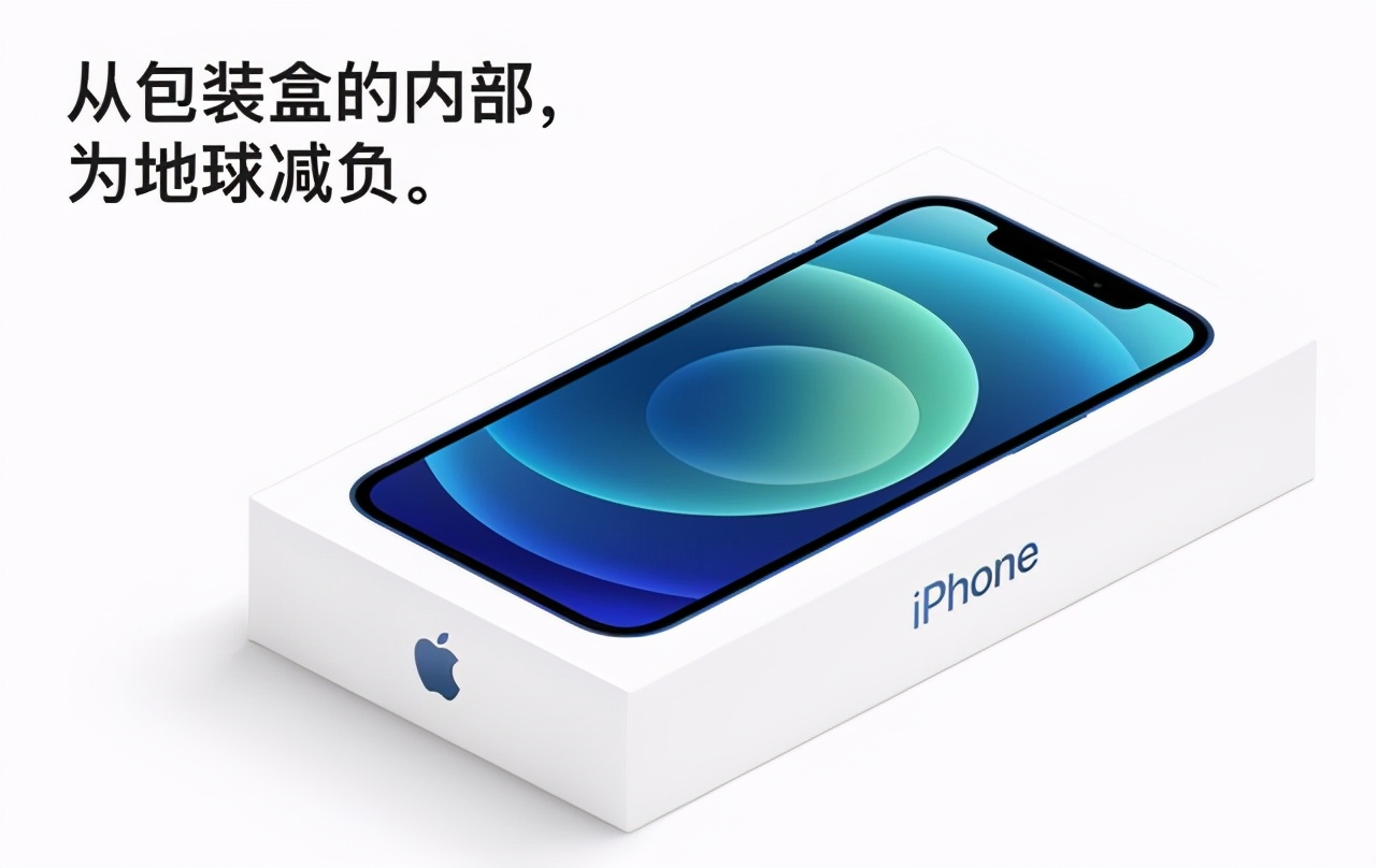 华为有必要关闭智能充电,华为回应手机取消充电器