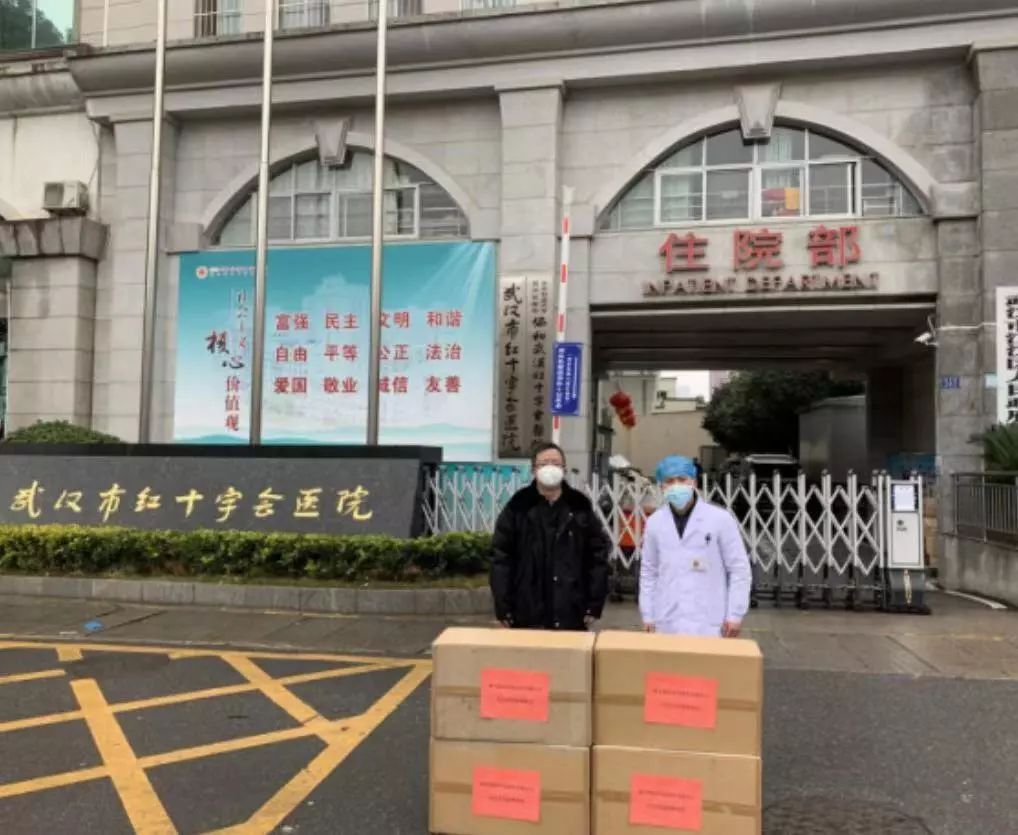 资金59.65万，口罩9万只，物资上百万！上城统一战线同心战“疫”持续发力