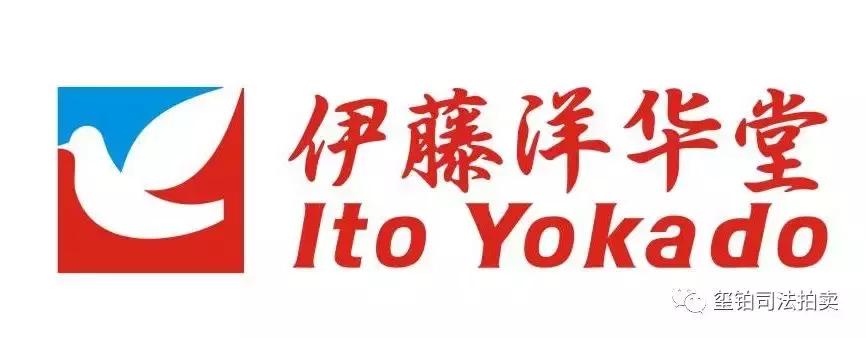 成华世茂玉锦湾2栋,成华区世茂玉锦湾独栋别墅