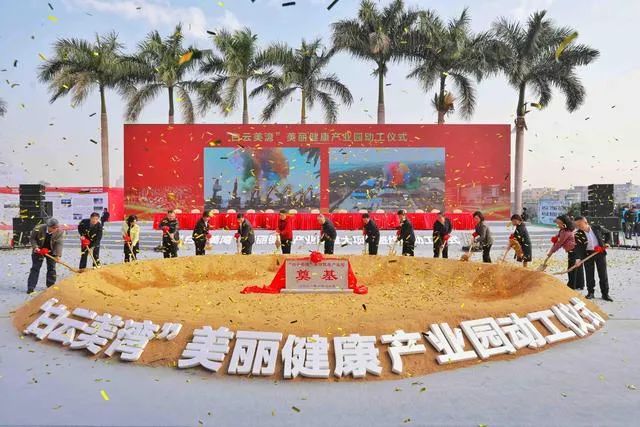 福建落批两岸美妆岛,美妆产业将现“第三极”?