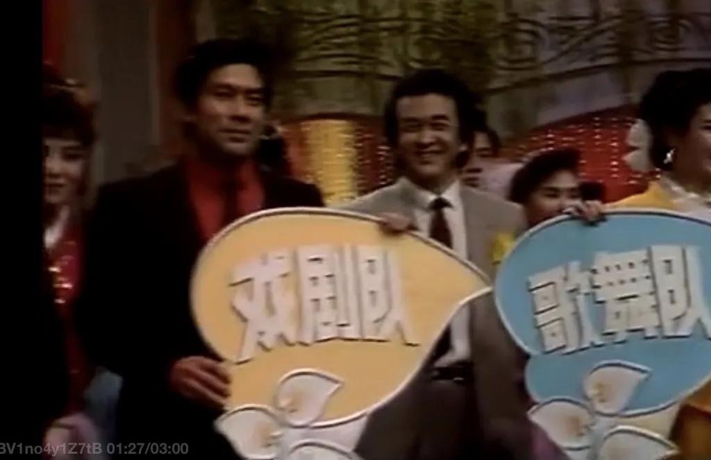 冬天里的一把火春晚,冬天里的一把火上过几次春晚