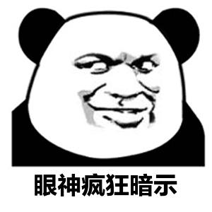 英国男女吵架,英国情侣吵架完整视频