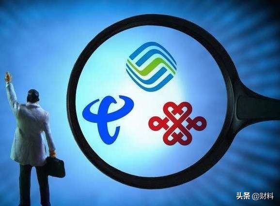 联通大王卡划算还是电信星卡划算,联通大王卡换电信什么卡划算