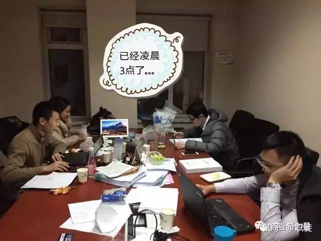 投行工作技术性很高吗,投行工作时间越长越吃香吗