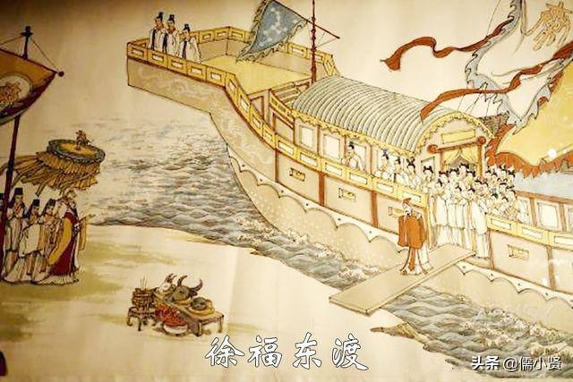 齐鲁儒小贤｜鲁B青岛应该知道的12个小知识是什么？