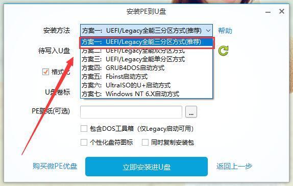 windows无法验证此文件的数字签名,windows无法验证文件的数字签名