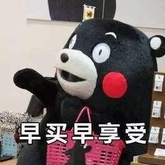 一款超补水神仙面膜,特别好用的美白提亮肤色面膜