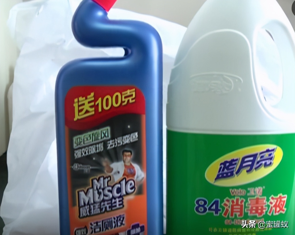 84消毒液混合洁厕灵会毒死人吗,洁厕灵和84消毒液反应会头晕