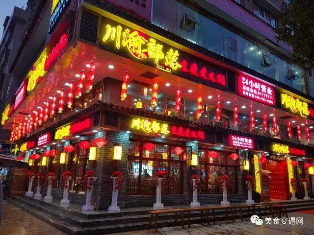 乐清重庆商会会员企业,乐清重庆商会会长