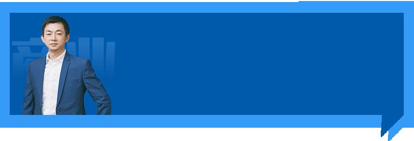 合伙到散伙几个阶段,合伙人如何避免和朋友反目成仇