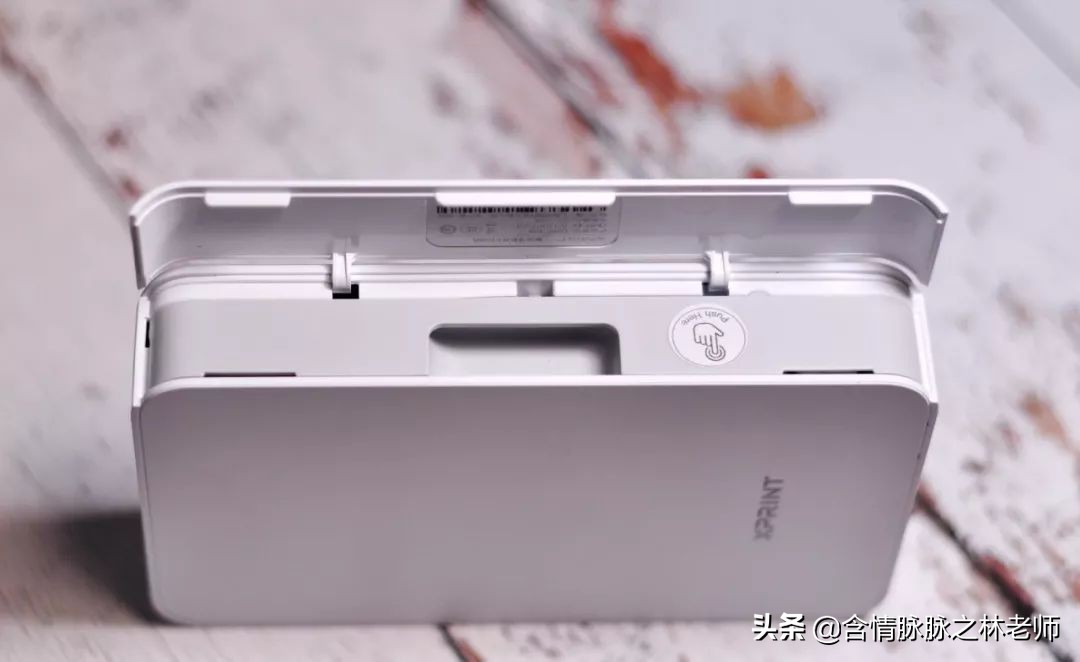 情人节送妹子什么？口袋相片打印机了解一下?