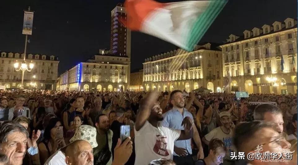 都灵千人抗议使用“健康码”，未来几日意大利多地轮番*威示**