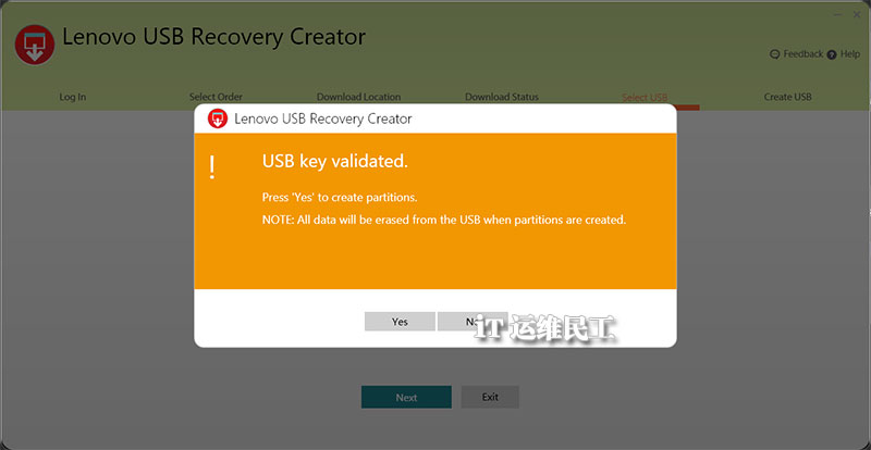 联想电脑更换固态硬盘后一键恢复,联想换固态硬盘怎么恢复系统