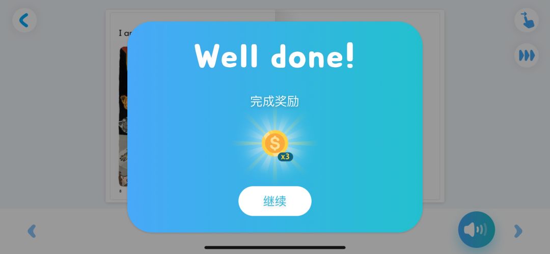 哪个app可以读英语分级绘本,绘本分级阅读app