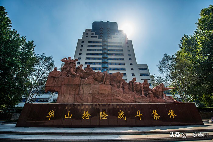 这两所军医大学进入双一流，实力极强，网友：分数太高